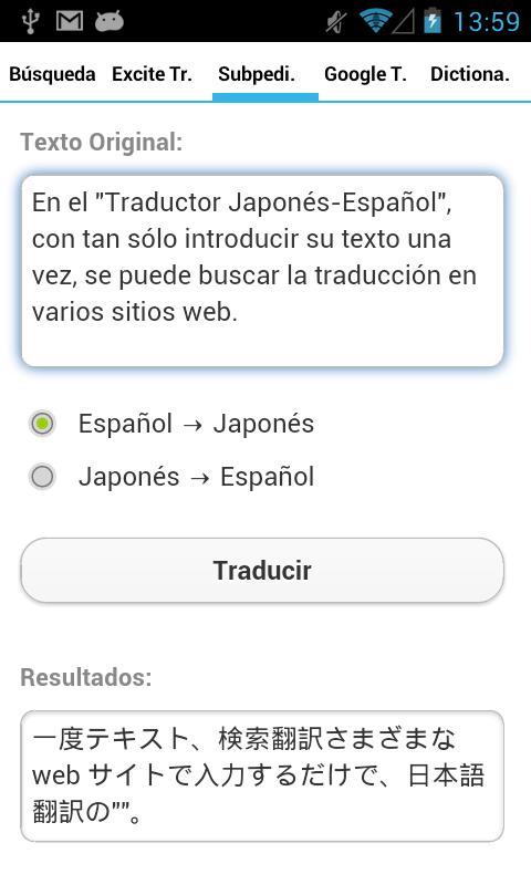 Abecedario Japones 3 Jpg 600 369 Abecedario Japones Letras Chinas Letra Japones