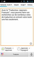 Traducteur Japonais-Français penulis hantaran