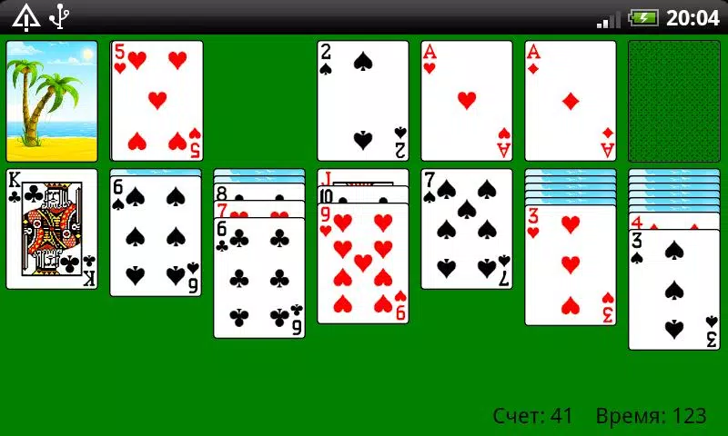 Solitaire Wonders: Paciência - Solitário::Appstore for Android