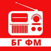 ”Радио Онлайн България: Live FM