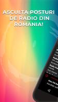 Radio Online România скриншот 2