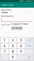 MGMCL Client App স্ক্রিনশট 1