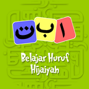 Belajar Huruf Hijaiyah APK