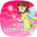 Kids Story Book (With audio) APK