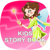Kids Story Book icône