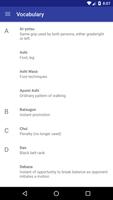 Judo Reference (Paid) تصوير الشاشة 3