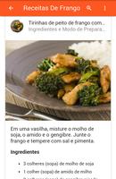 Receitas De Frango 截图 3