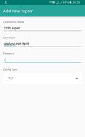 RealVPN Manager ภาพหน้าจอ 2