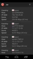 VPN Gate List Screenshot 2