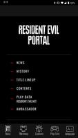 Resident Evil Portal 스크린샷 1