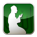 Salat Tahajud  اوقات صلاة تہجد aplikacja