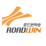 로드윈고객용 icon