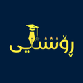 Roshnayi