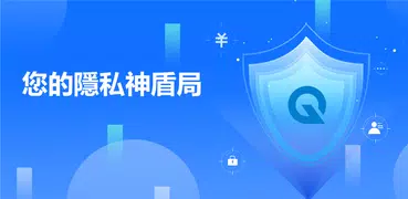 QuickQ VPN