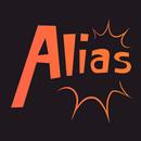 Alias - Бум! APK