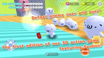 Syobon Poco 3D Action Game screenshot 1