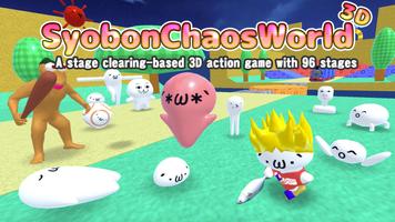 Syobon Chaos World 3D পোস্টার