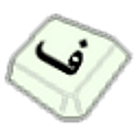 آیکون‌ Persian Soft Keyboard