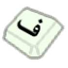 Persian Soft Keyboard-icoon