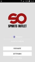 SportsOutlet Screenshot 1