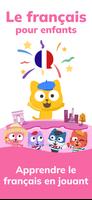 Cours de Français – Studycat Affiche