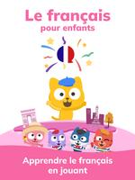 Cours de Français – Studycat Affiche