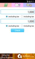 Sells tax screenshot 1