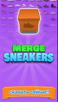 Merge Sneakers! - Выращивание  постер