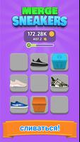 Merge Sneakers! - Выращивание  скриншот 1