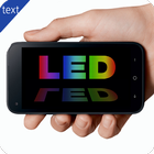 Smart Banner tool ( LED ) icon