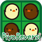 PiyoReversi آئیکن