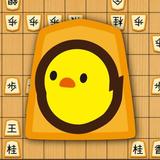 ぴよ将棋 - 初心者から有段者まで楽しめる・高機能将棋アプリ aplikacja