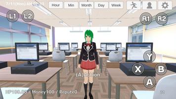 School Out Simulator2 screenshot 2