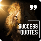 Success Motivational Quotes Zeichen