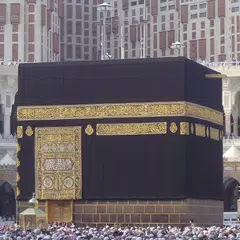 download أوقات الصلاة  أذان اتجاه القبلة لمدن العالم  بوصلة APK