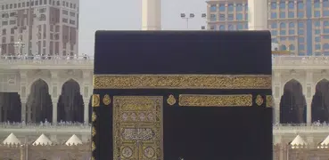 Время молитвы Islam.ms и кибла