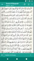 Quran Warsh قرآن قراءة ورش اسکرین شاٹ 3