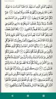 Read Listen Quran  قرآن كريم Screenshot 2