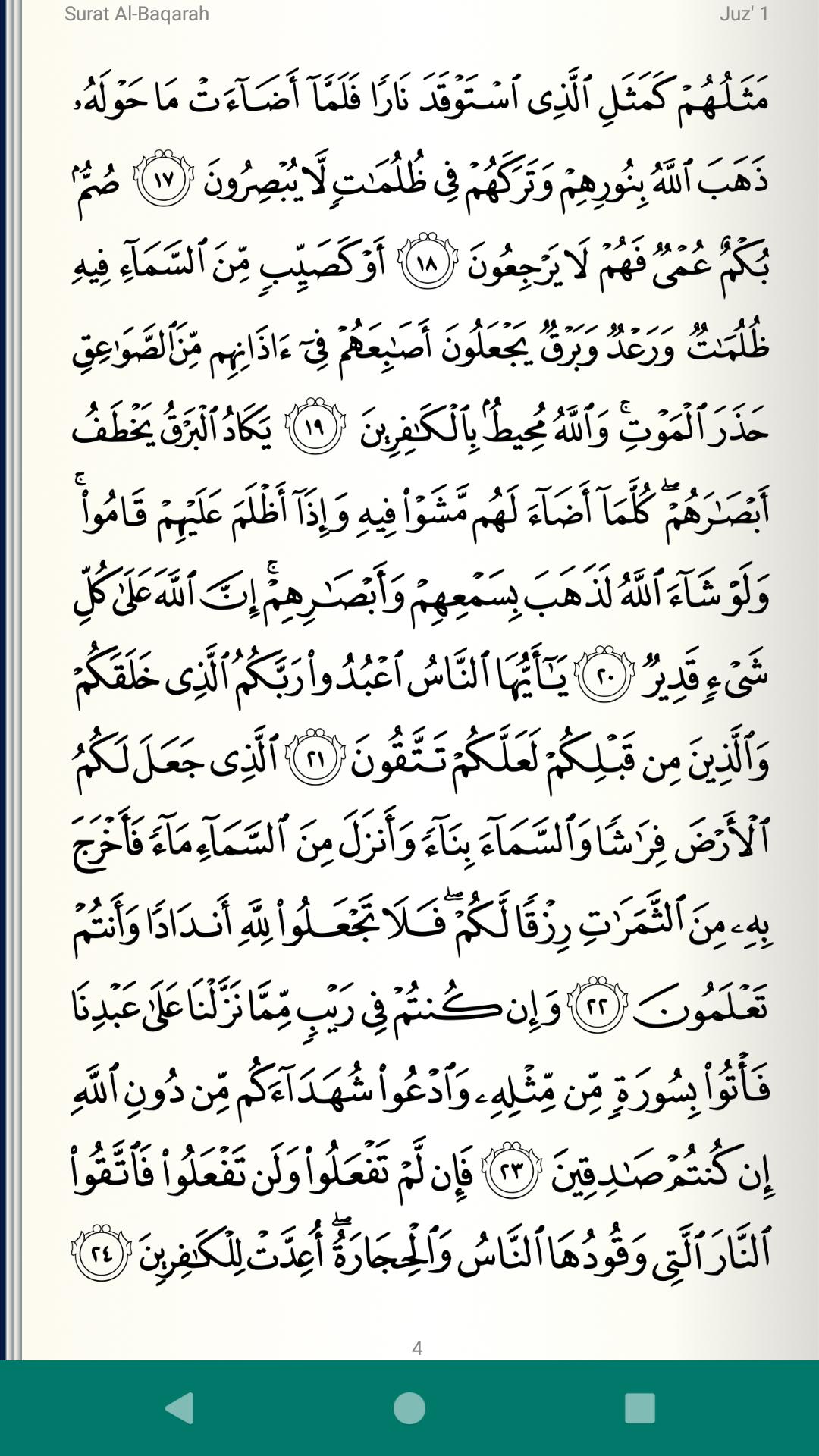 Koran Karim Mb3