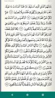 Lire Ecouter Coran Koran قرآن capture d'écran 2