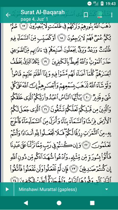 Read Listen Quran  قرآن كريم screenshot 3