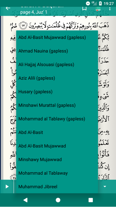 Read Listen Quran  قرآن كريم screenshot 6