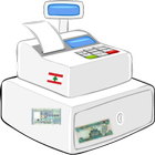 برنامج حسابات لبناني في دكان أيقونة