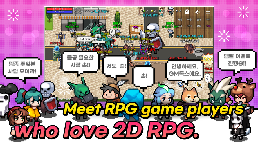 Nekoland 2d Mmorpg Created By Users Apk 2 102 Download For Android Download Nekoland 2d Mmorpg Created By Users Apk Latest Version Apkfab Com