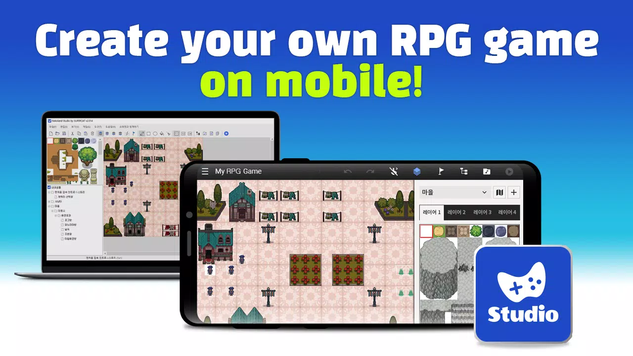 Tutorial de como jogar Rpg Maker no celular (Android)