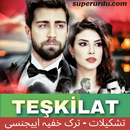 Teskilat: The Shadow Team in Urdu APK