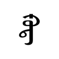 Mongol Code