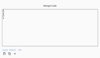 برنامه‌نما Mongol Code عکس از صفحه