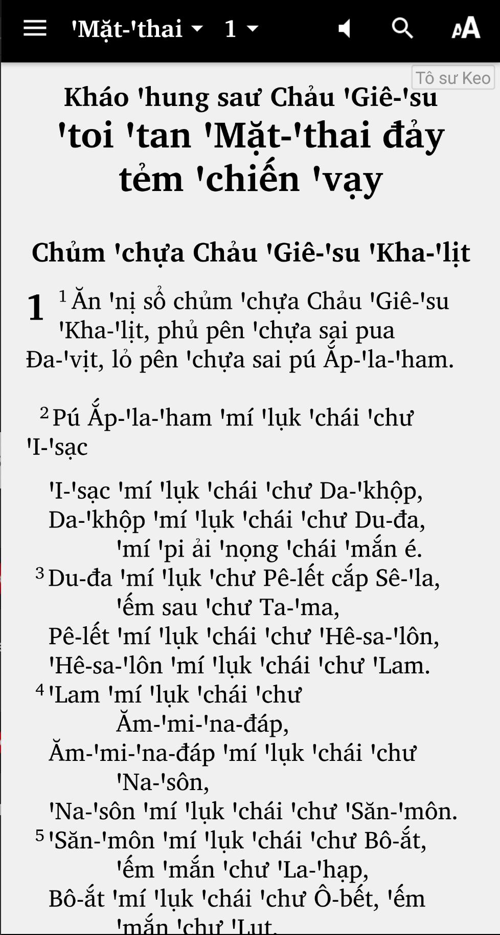 Quám Chảu Pua Phạ ກວາມເຈົ້າປົວຟ້າ Tai Dam Bible for Quám Chảu Pua Phạ ກວາມເຈົ້າປົວຟ້າ Tai Dam Bible for