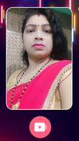 RealCall - Live Video Chat скриншот 3